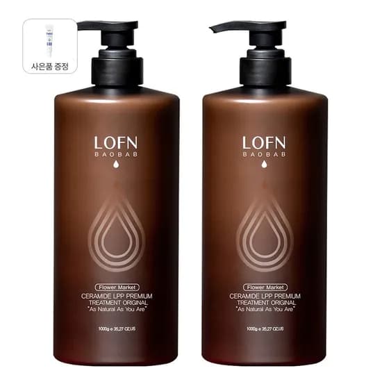 리뉴얼  헤어 트리트먼트 플라워마켓 1000g 2개 + 스칼프 에멀젼 15ml 증정