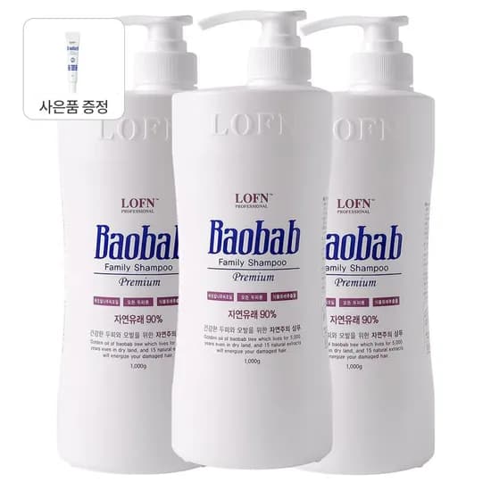 바오밥 패밀리샴푸 1000g 3개 + 증정
