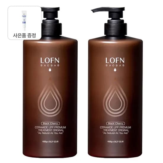 리뉴얼 헤어 트리트먼트 블랙체리 1000g 2개 + 증정