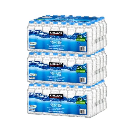 커클랜드 시그니춰 먹는샘물 무라벨 생수 500ml 120병