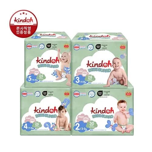 오슬림 베베가드 밴드 2단계 ~ 5단계 1BOX(3팩)