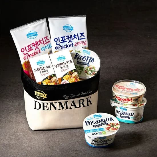 덴마크 인포켓치즈 오리지널 20g*60개+보냉백 단독 증정