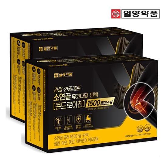 관절연골에존 소연골 뮤코다당단백 콘드로이친 1500 플러스 K 120정 2박스 (4개월분)