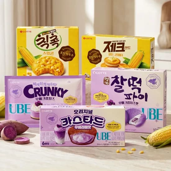 신상 우베크림치즈 / 초당옥수수 스낵 4종 외 인기 파이 2+2 골라담기
