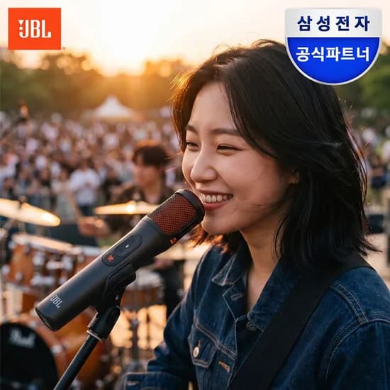 삼성공식파트너 EASYSING MIC AI 무선 노래방 마이크 강의용 수업용