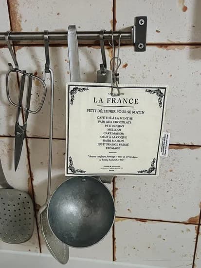 La France 빅 티코스터