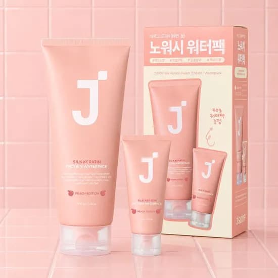 실크케라틴 피치에디션 워터팩 200g+50g 기획세트