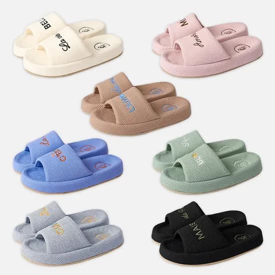 와플 레터링 메모리폼 룸슈즈 남성 여성 룸 슬리퍼 2size 7colors