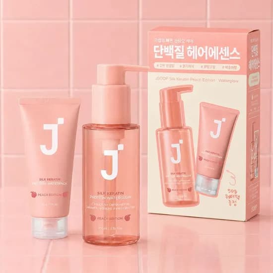실크케라틴 피치에디션 워터글로우 100ml+워터팩 50g 세트
