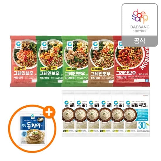 식단관리 한끼 SET 그레인보우 200g 5종 택10 콩담백면 150g 6개