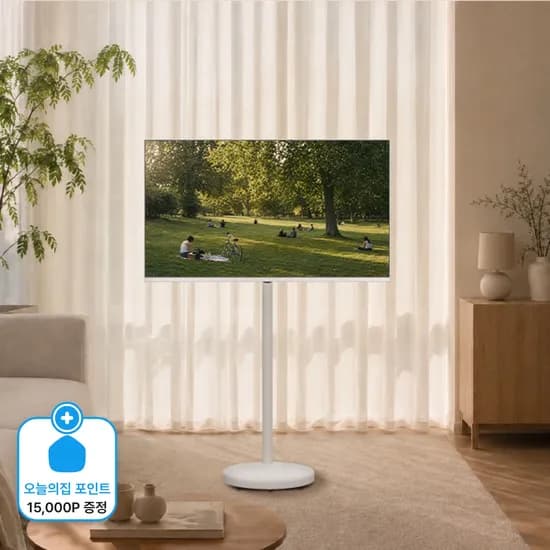 화이트 삼탠바이미세트(이동식스탠드포함) 108cm(43인치) UHD 4K QLED 스마트