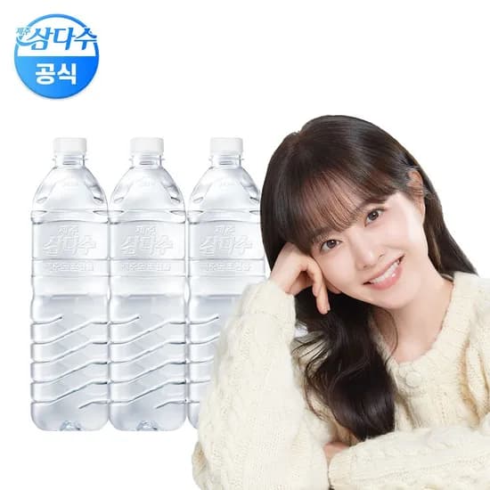 제주삼다수 그린 (무라벨) 1L 27pet