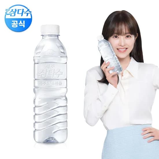 제주삼다수 그린 (무라벨) 500ml 20pet