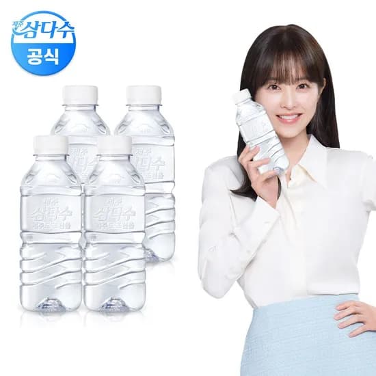 제주삼다수 그린 (무라벨) 330ml 80pet