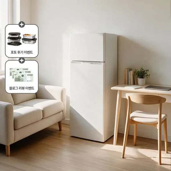 206L 2도어 투도어 원룸 사무실 1인 냉장고 화이트 CRF-E206TMW