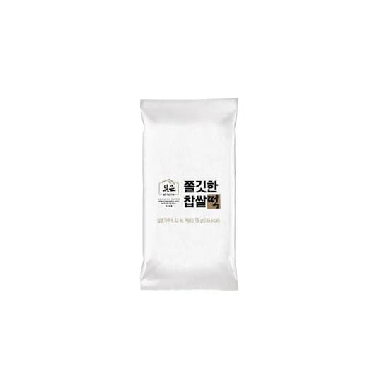 빚은 쫄깃한 찹쌀떡 75g 2개입 11봉(22입)