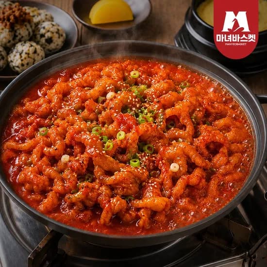 신당동 무뼈 국물닭발 500g 2팩 떡볶이맛