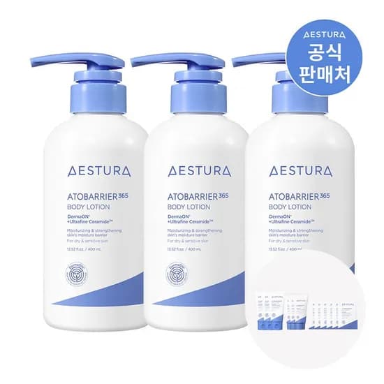아토베리어365 바디로션 400ml 3개