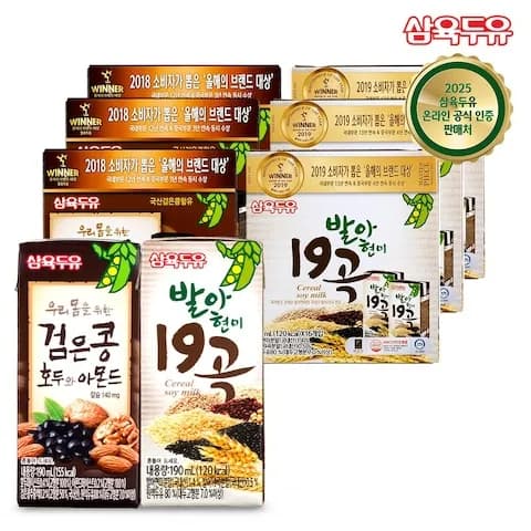 검은콩호두와아몬드 48팩+발아현미19곡 48팩(총96팩)