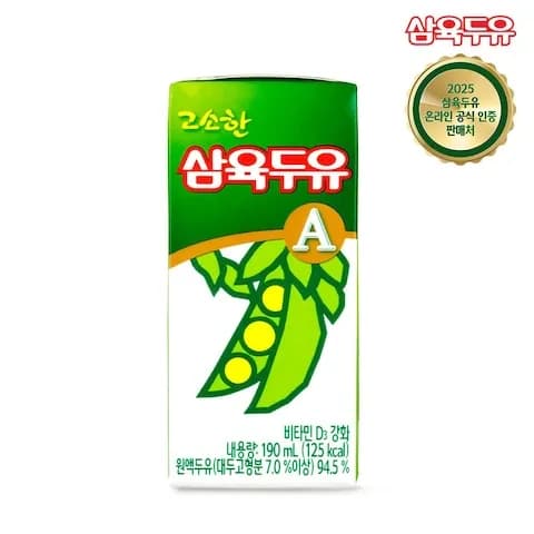 고소한 삼육두유A 190ml*48팩 27,900원