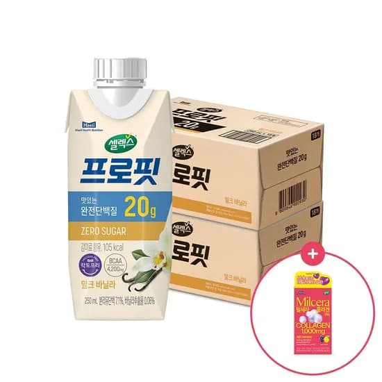 셀렉스 프로핏 밀크 바닐라 250ml 36팩 + 밀세라 구미 1박스 56,900원