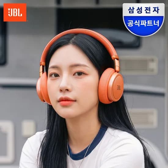 삼성공식파트너 LIVE 680NC 유무선 온이어 헤드폰 블루투스 노이즈캔슬링 헤드셋