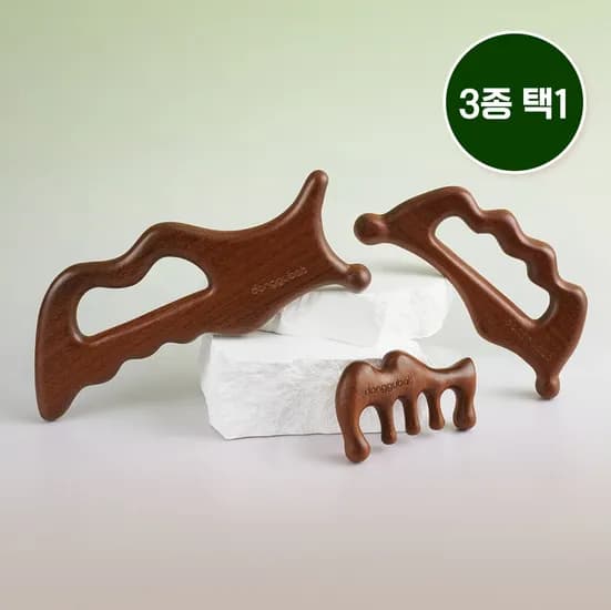 올인원 우드 괄사 3종 세트