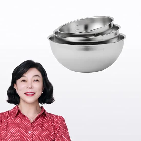 무연마제 스텐 믹싱볼 3종 풀세트
