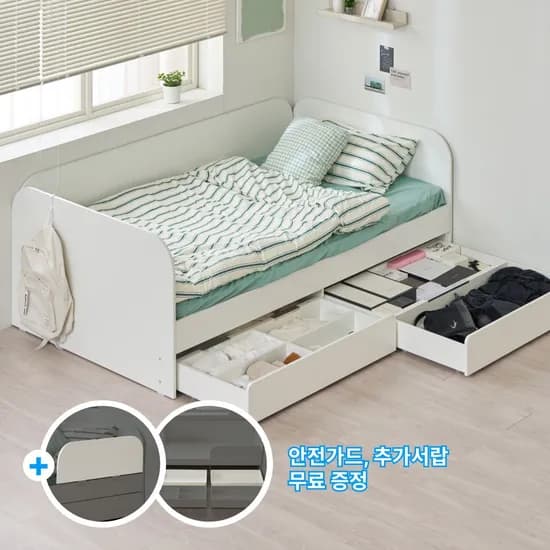 코노 빅수납 데이베드 서랍형 침대 SS