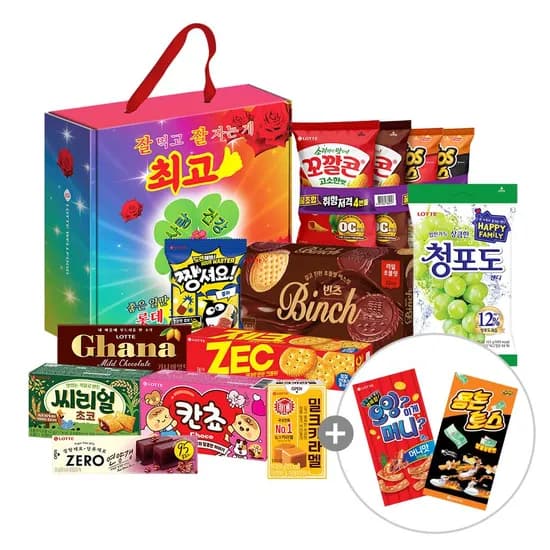 추석 선물세트 13종 [청포도, 꼬깔콘, 칸쵸, 빈츠] + 용돈봉투 증정