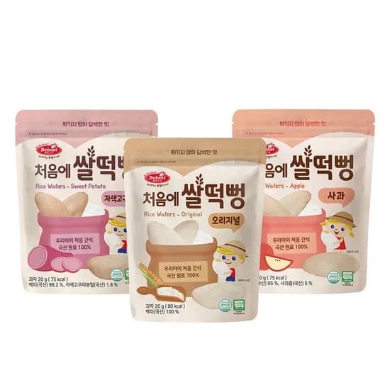 아기 과자 간식 STEP1 10종 택1