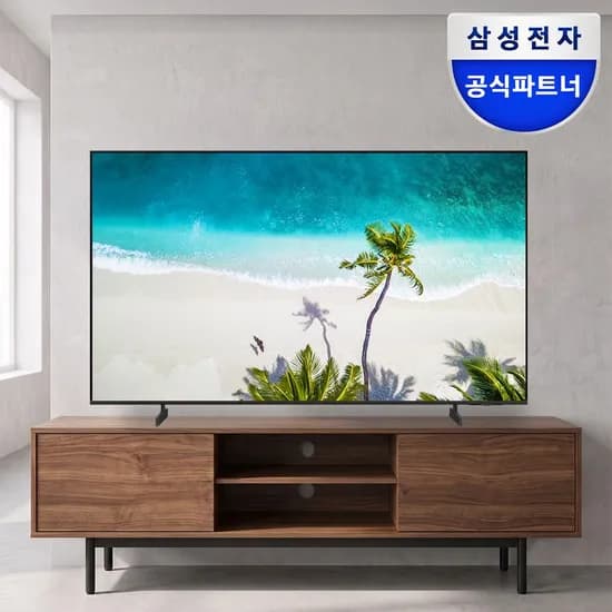 LDE Crystal UHD 4K 138.7cm 55인치 LH55BEHHLGFXKR