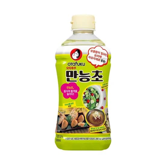 만능초 500ml