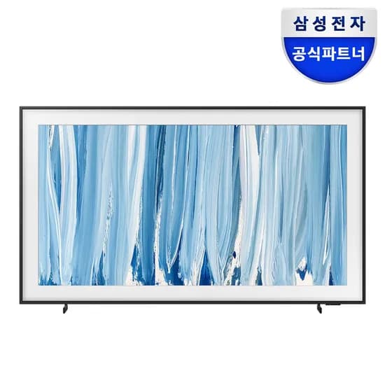 삼성 2026 The Frame Pro 163cm 65인치 TV KQ65LSH03WFXR