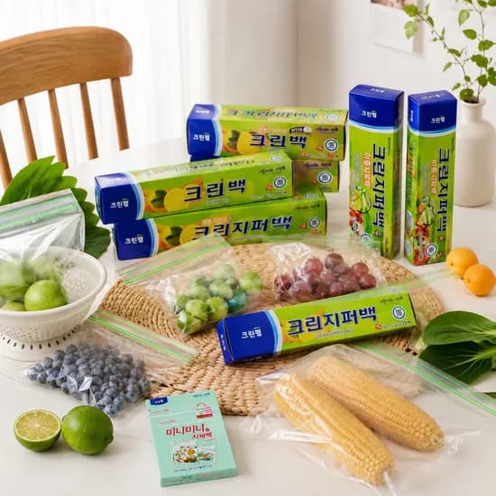 크린 롤백 위생백 위생장갑 지퍼백 골라담기