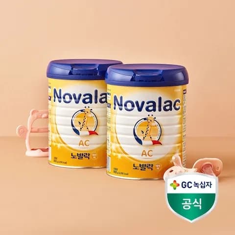 AC 800g x 2캔 프랑스 프리미엄 분유 GC녹십자