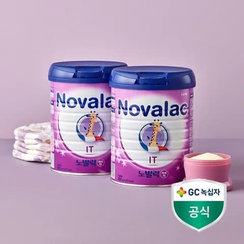 IT 800g x 2캔 프랑스 프리미엄 분유 GC녹십자 99,000원