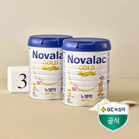 골드지니 3단계 800g x 2캔 프랑스 프리미엄 분유 GC녹십자
