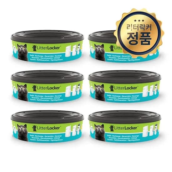 리터락커 고양이 모래 화장실 리필 에어씰 봉투 6개