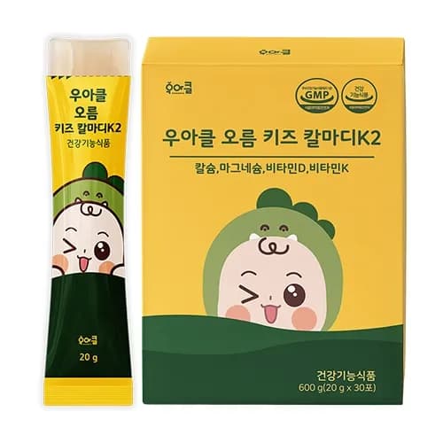 우아클 오름 키즈 칼마디K2 젤리 30포