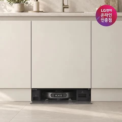 LG HOM-BOT 로봇청소기 AI 오브제컬렉션 RONi 로니 히든스테이션 N95TWU