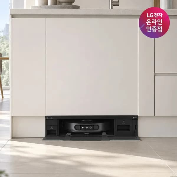 LG HOM-BOT 로봇청소기 AI 오브제컬렉션 RONi 로니 히든스테이션 N95THU