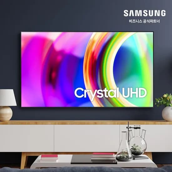 삼성 4K UHD TV KU55UH8000FXKR 138cm 55인치 스마트티비