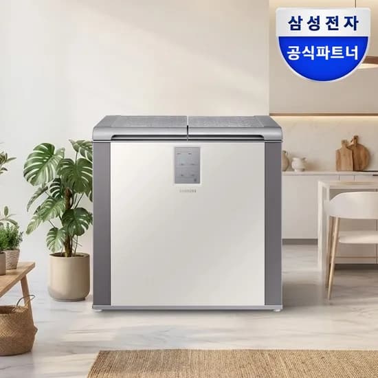 삼성 김치냉장고 RP20C3111EG 뚜껑형 1등급 202리터 그레이지