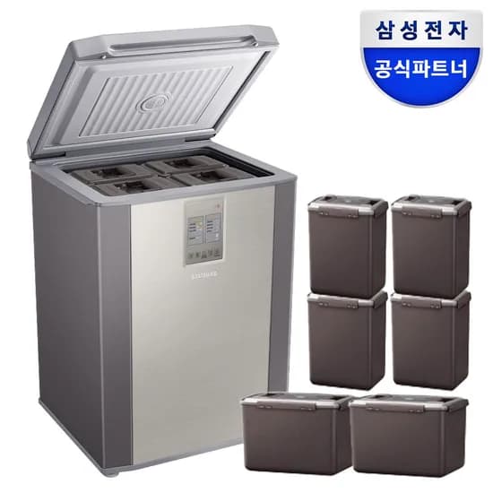 삼성 김치냉장고 RP13C1022Z1 뚜껑형 126L 세린실버