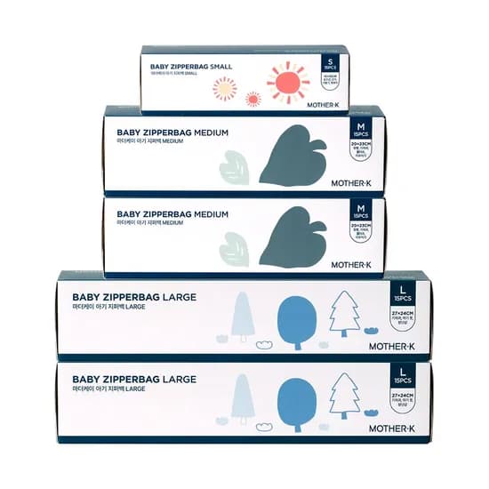 아기 지퍼백 5종세트 15매 2종 30매 2종 75매