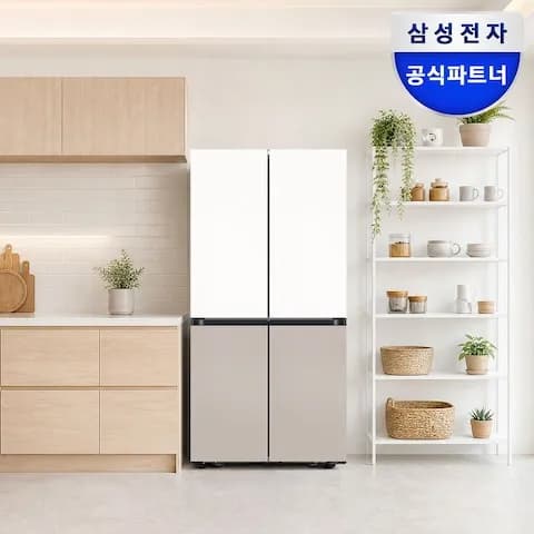 삼성 비스포크 AI 냉장고 4도어 905L 1등급 RM70H90R1ZGD