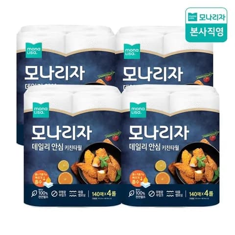 천연펄프 데일리 안심 키친타올 140매 4롤 4팩 (총 16롤)