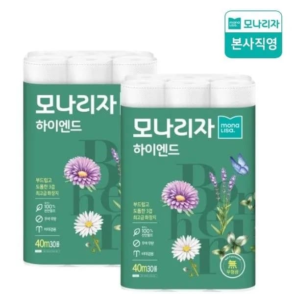 하이엔드 천연펄프 3겹 화장지 휴지 40M 30롤 2팩
