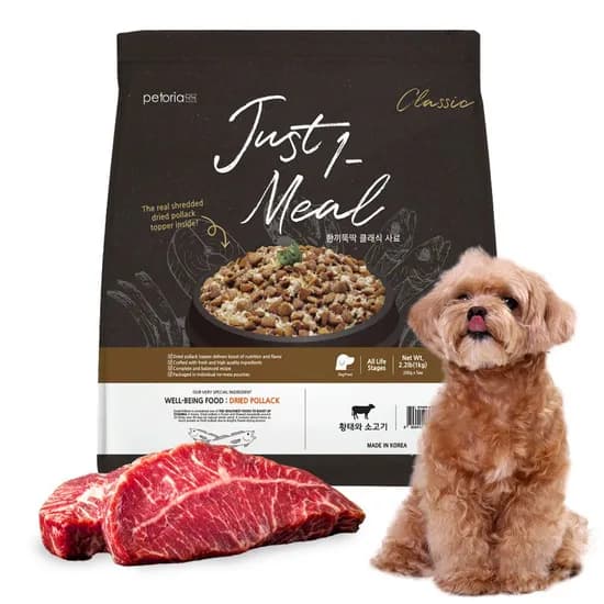 한끼뚝딱 클래식 4종 강아지 건식 사료 1kg